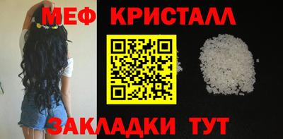 ECSTASY Ставрополь