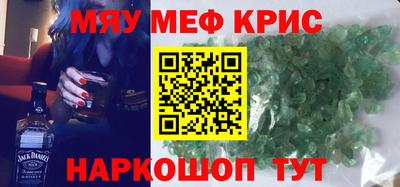 ECSTASY Ставрополь