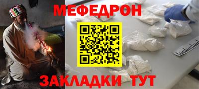 a pvp Среднеуральск