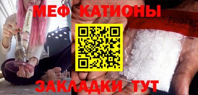 ECSTASY Ставрополь