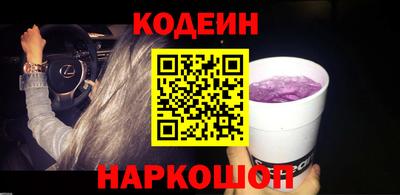 a pvp Среднеуральск