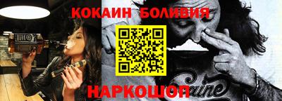 jwh Старая Купавна