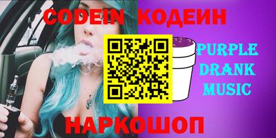 ECSTASY Ставрополь