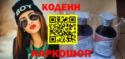 jwh Старая Купавна