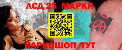 jwh Старая Купавна
