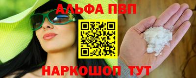 a pvp Среднеуральск
