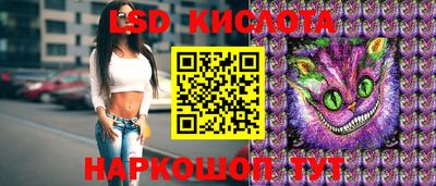jwh Старая Купавна