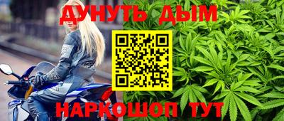 ECSTASY Ставрополь