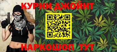jwh Старая Купавна