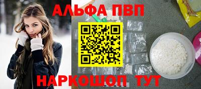 jwh Старая Купавна