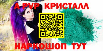 ECSTASY Ставрополь