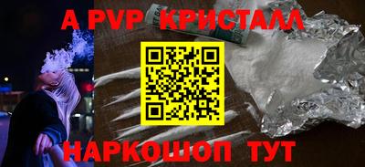 ECSTASY Ставрополь