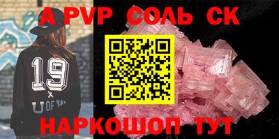 ECSTASY Ставрополь