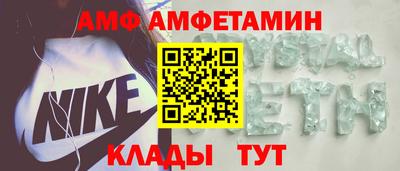 jwh Старая Купавна