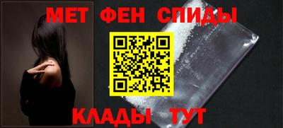 jwh Старая Купавна