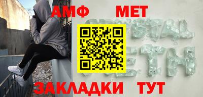 jwh Старая Купавна