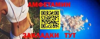ECSTASY Ставрополь