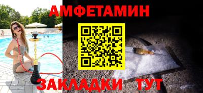 a pvp Среднеуральск