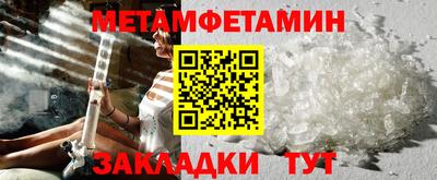 ECSTASY Ставрополь