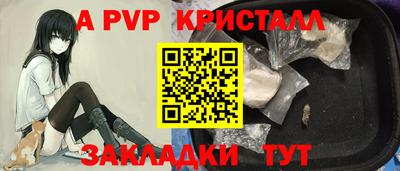 ECSTASY Ставрополь