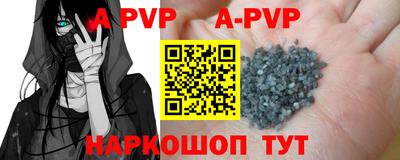 jwh Старая Купавна