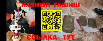 jwh Старая Купавна