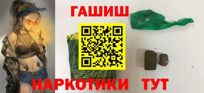 ECSTASY Ставрополь