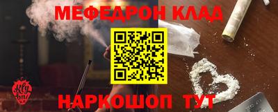 a pvp Среднеуральск