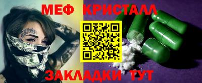 jwh Старая Купавна