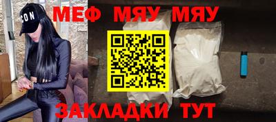 jwh Старая Купавна