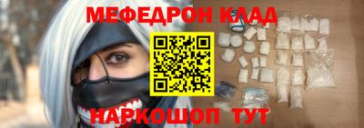ECSTASY Ставрополь